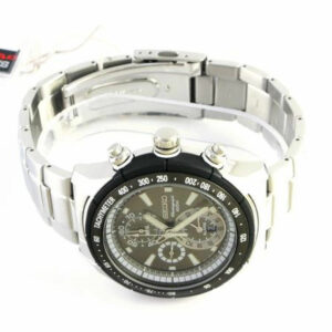seiko watches