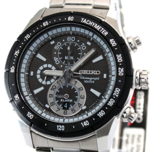 Seiko Mechanical Watches