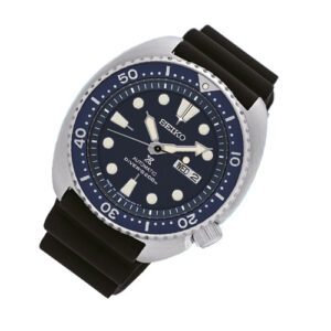 Seiko automatic watches