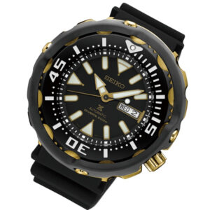 seiko automatic watches