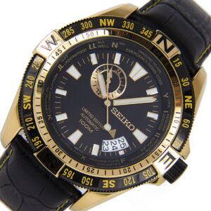 seiko automatic watches