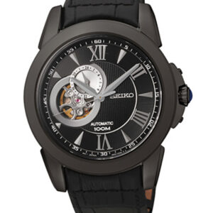 seiko automatic watches