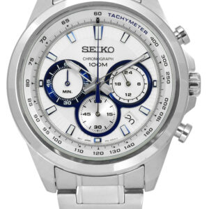 Seiko Chronograph Watches