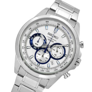 Seiko Chronograph Watches