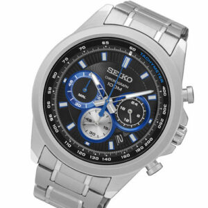 Seiko Chronograph Watches