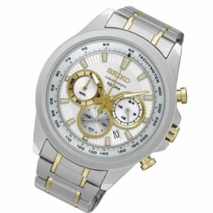 Seiko Chronograph Watches