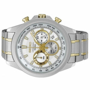 Seiko Chronograph Watches