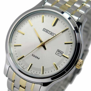 Seiko Mechanical Watches