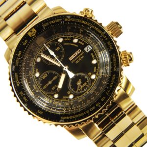 Seiko Kinetic Watches