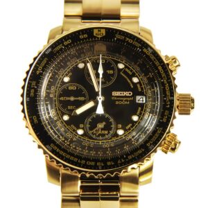 Seiko Kinetic Watches