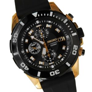 Seiko Mechanical Watches