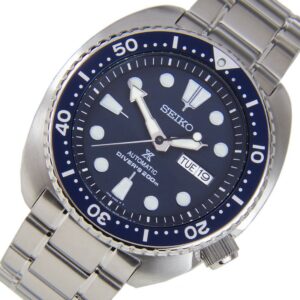 Seiko automatic watches