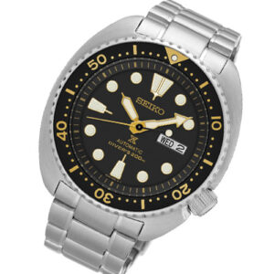 Seiko automatic watches