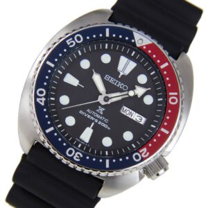 Seiko Automatic Watches