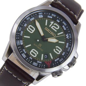 Seiko automatic watches