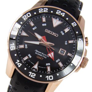 Seiko Kinetic Watches