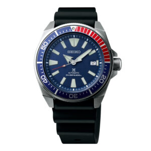 Seiko Samurai Prospex SRPB53 SRPB53K1 Blue Dial Diver