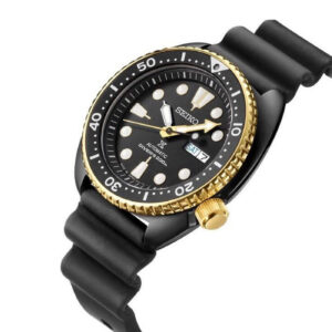 Seiko Prospex SRPC48J