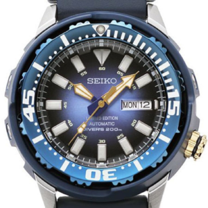 Seiko SRP453
