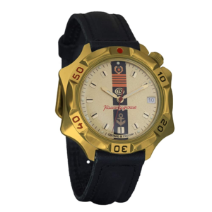 Vostok Commander