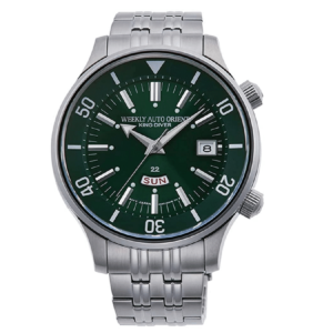 Orient King Diver