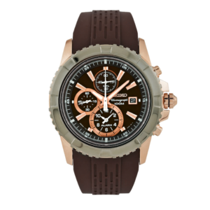 Seiko Rose Gold SNAE16 SNAE16P1 Brown Dial