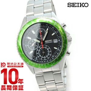 Seiko SZER033 pilot chronograph green bezel front