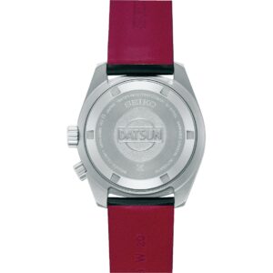 Seiko Prospex SPB517J1 Datsun 240Z Limited Edition engraved case back
